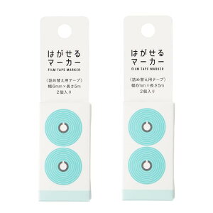 J~ ӂ ͂}[J[tB COLOR 2Zbg Cgu[ HM-9107AZ