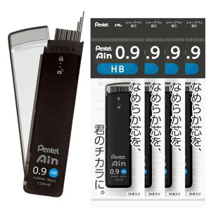 �؂�Ă� �V���[�v�c �؂�Ă�A�C�� 0.9mm HB 5�� XC289-HB