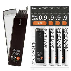 �؂�Ă� �V���[�v�c �؂�Ă�A�C�� 0.9mm 2B 5�� XC289-2B