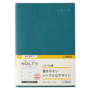 \ NOLTY 蒠 2025N 4n܂ B6 EB[N[ GN 2 u[O[ 9893