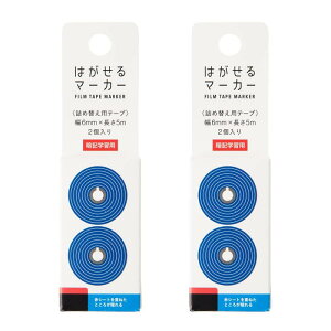 J~ ӂ ͂}[J[tB STUDY u[ HM-9301AZ