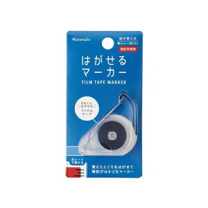 J~ ӂ ͂}[J[ STUDY u[ HM-3001