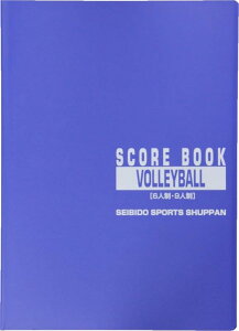 SEIBIDO SHUPPAN(ZCrhE Vbp) o[{[ XRAubN 9123