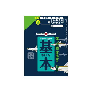 �o���o�X(VARIVAS) �����H�[ ���J�T�M�d�|�� ��{ 6�{�b-1�� VAW-344