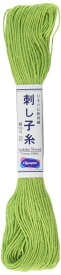 OLYMPUS オリムパス 刺し子糸 単色1かせ 20m OS-6
