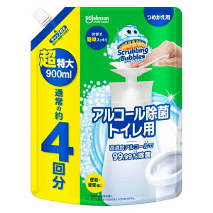 スクラビングバブル (Scrubbing Bubbles) トイレ掃除 アルコール除菌 トイレ用 プッシュタイプ 詰め替え用 超特大 900ml 大容量 業務用 日本製 トイレ 洗剤 エタノール 便座クリーナー 【