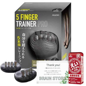 AJCV 5{wg[i[PRO X|[c w b g[jOObY ÉzqY ďC L ubN 25cm-29cm y䑺悤1{܂tz