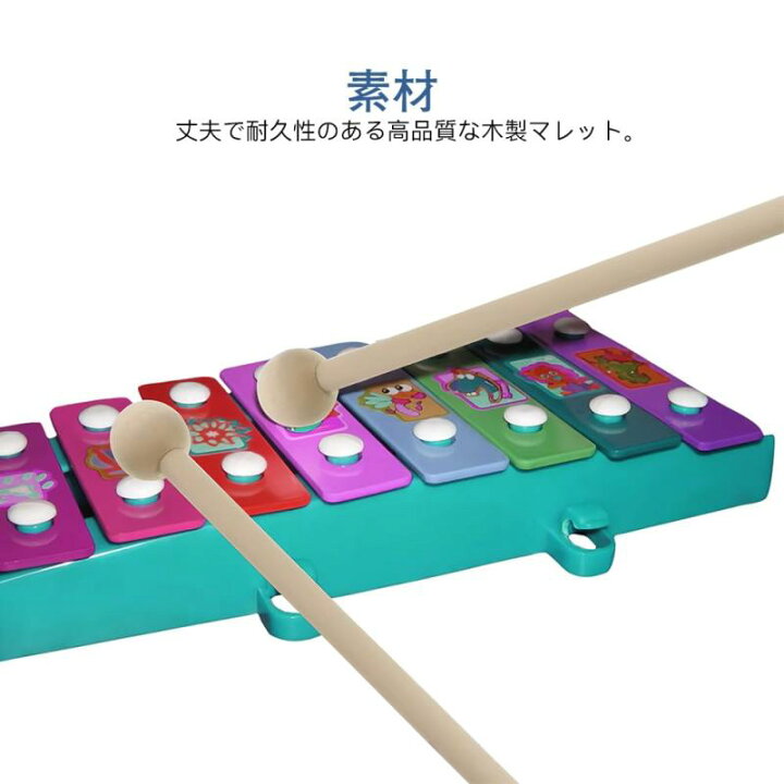 楽天市場】KDSSYFT 木琴 バチ 2本1組 木製 スティック 木琴 楽器 