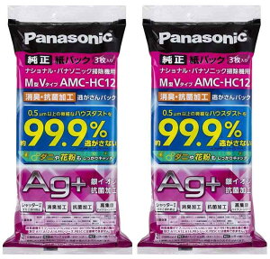 �y�܂Ƃߔ����Z�b�g�z�p�i�\�j�b�N �����p��������p�b�N ���L�E�R�ۉ��H M�^V�^�C�v 6������ AMC-HAC12 �t���X�g���[�V�����t���[�p�b�P�[�W(FFP)