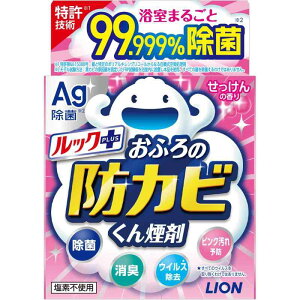 bN hJr񉌍 bN ӂ̖hJr񉌍 ̍ 4g