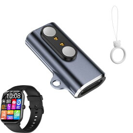 For HOIBAI KW105-G01 充電ケーブル 充電器 type-c端子 変換アダプター 変換マイクロ 小型充電アダプター アクセサリー チャージャー 持ち運びやすい 旅行用（1本セット）