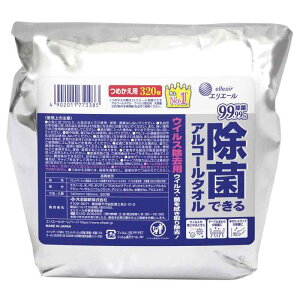 GG[ EFbgeBbV  ECXp AR[^Cv e ߂p 320 ۂłAR[^I