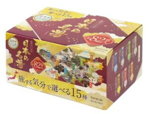 yeʁzoXN {̖ 82(30g)  CőIׂ 15  [Mymyshous]