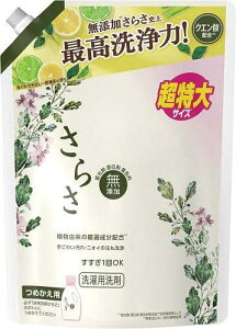 炳 ܃WF ߂p TCY 1010g