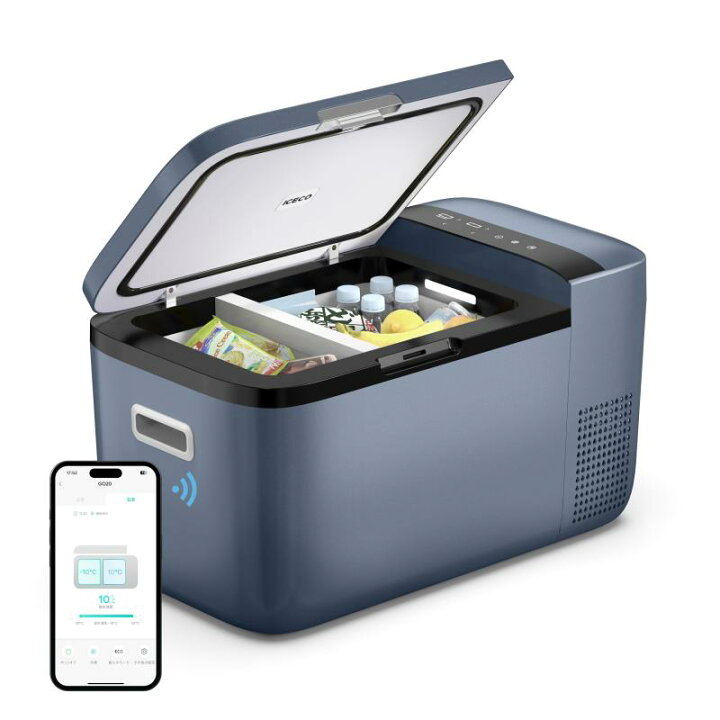 楽天市場】ICECO GO20G 車載冷蔵庫 20L -18℃～10℃ 急速冷凍 ポータブル 