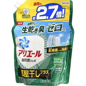 AG[ RۃWF vX W{ lߑւ 1.16kg