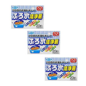 oXt ӂ됅 2ڂ̂LC 20×3iv60Zbgj