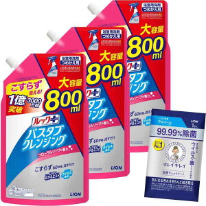 yzC  bNvX oX^uNWO t[\[v 800ml×3+܂t