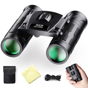 関税込み】高出力双眼鏡、大人用望遠鏡、10X42 HD Bak4 ルーフプリズム マルチコート光学 | 高出力双眼鏡、大人用望遠鏡、10X42 HD Bak4 ルーフプリズム マルチコート光学系 防水 キャンプ バードウォッチング 高出 | Hongyang Studio 木ンャンスタジオ