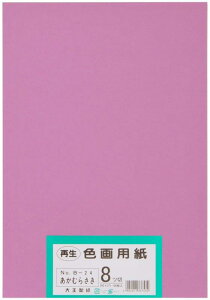 剤 p Đ Fp c؃TCY 100 ނ炳(Ԏ)