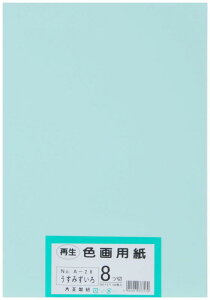 剤 p Đ Fp c؃TCY 100 ݂(F)