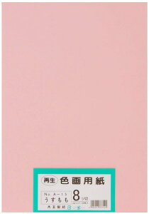 剤 p Đ Fp c؃TCY 100 ()