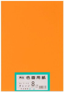 剤 p Đ Fp c؃TCY 100 IW