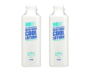 ߍ]Z y2{Zbgz ^[ N[[V × 2{