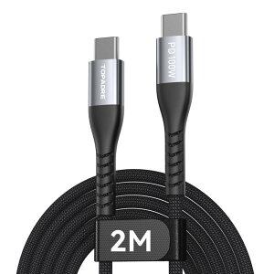TOPADRE USB Type-C �P�[�u�� 100W 5A PD 3.0 �Ή� �}���[�d �i�C�����҂� �f���h�~ USB-C to USB-C �[�d �P�[�u�� MacBook/iPhone/iPad/Galaxy/Android�X�}�z ���Ή� �P�[�u