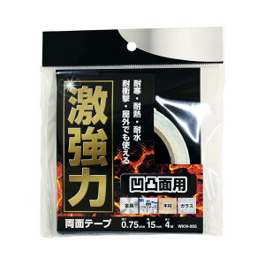 aCY ͗ʃe[v ʖʗp 0.75mm×15mm×4m ϔM ϏՌ h  ؍ vX`bN O WKN005