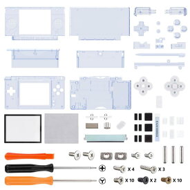 eXtremeRate ds liteに対応用組み立て式カスタム交換シェルクリア素材、交換ボタンも付き、ニンテンドーdsライトに対応用スクリーンレンズ【クリアグレイシャーブルー】