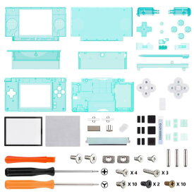 eXtremeRate ds liteに対応用組み立て式カスタム交換シェルクリア素材、交換ボタンも付き、ニンテンドーdsライトに対応用スクリーンレンズ【クリアグリーン】
