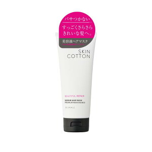 SKINCOTTON (XLRbg) r[eBtyA etwA}XN `x[Y̍ 180g 􂢗 c C _[W J[ Ƃ et