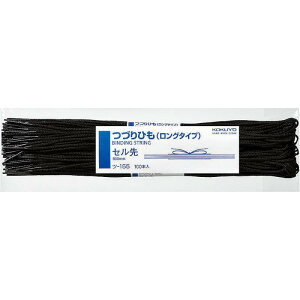 �R�N��(KOKUYO) �Â�Ђ� �����O�^�C�v 600mm 100�{�� �� �c-155