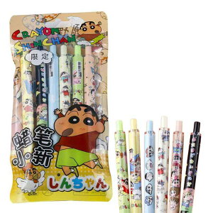 �y6�{�Z�b�g�z�����{�[���y�� 0.5mm ���C���N �m�b�N���{�[���y�� ���� �T���T���Ɗ��炩�ȏ����S�n ���� �A���P�[�g�A��t�A�C�x���g�A�Ɩ��p�A�{�[���y�� �M�L�� �n�ƃV�[�Y���̑��蕨