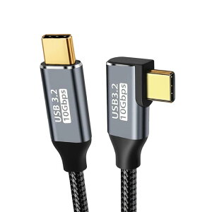 USB Type-C �P�[�u�� L�� 0.5M 100W�}���[�d PD�Ή� 10Gbps�����f�[�^�]�� USB 3.2 Gen2�K�i 4K�f���o�͑Ή� ���ϋv�i�C�����҂� �f���h�~ Xperia/Galaxy/Pixel/MacBook/Surface/
