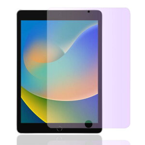 �y�u���[���C�g�J�b�g�ziPad 10.2 (ipad 9���� 2021/8���� 2020/7���� 2019 �j�t�B���������K���X �ڂ̔��y��