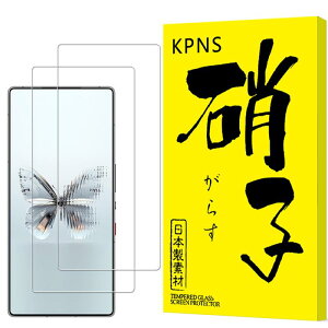 KPNS �y2������z�Ή� RedMagic 10 Pro / 10 Pro+ �K���X�t�B���� (2��) ���Y�Ɏq�f�ސ� �ɓK������ RedMagic 10 Pro �����K���X �ی� �t�B����