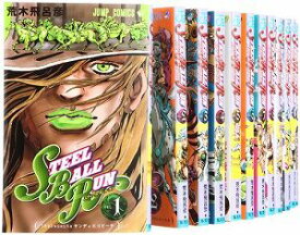 【中古】(非常に良い)STEEL BALL RUN —ジョジョの奇妙な冒険Part7 コミック 全24巻 完結セット (ジャンプコミックス)