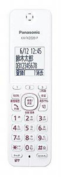 楽天市場】【中古】パナソニック RU・RU・RU デジタルコードレス電話機 親機のみ 1.9GHz DECT準拠方式 ピンク VE-GDS02DL-P : COCOHOUSE 楽天市場】【中古】パナソニック RU・RU・RU デジタルコードレス電話機 親機のみ 1.9GHz DECT準拠方式 ピンク VE-GDS02DL-P : COCOHOUSE