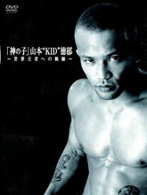 楽天市場 山本kidの通販