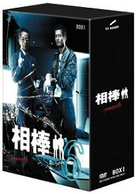 【中古】(非常に良い)相棒 season 6 DVD-BOX I 『裏相棒』付仕様 (初回限定生産)