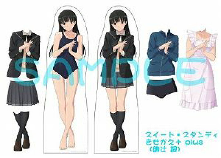 楽天市場 中古 アマガミss Plus 1 絢辻 詞 Blu Ray Cocohouse