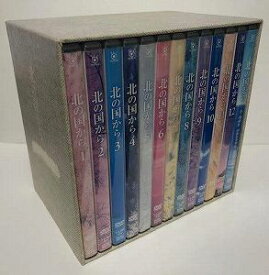 【中古】北の国から 全12巻 (マーケットプレイス DVDセット商品)