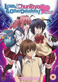 楽天市場 中二病でも恋がしたい Dvd の通販