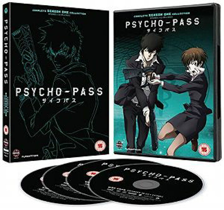 楽天市場】【中古】PSYCHO-PASS サイコパス 第1期 コンプリート [DVD  