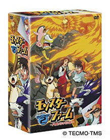 【中古】モンスターファーム~円盤石の秘密~BOX2 [DVD]