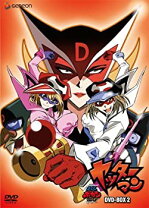 楽天市場】タイムボカンシリーズ ヤッターマン（DVD｜CD・DVD）の通販