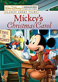 楽天市場 ディズニー クリスマス Dvdの通販