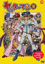 楽天市場】dvd ヤッターマン 21の通販 